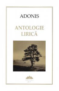 Antologie lirica