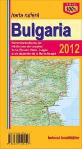 Harta rutiera pliata a Bulgariei