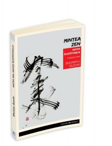 Mintea Zen, Mintea Incepatorului