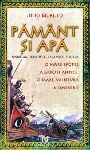 Pamant si apa