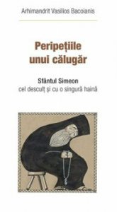 Peripetiile unui calugar