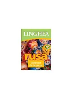 Rusă. Dicţionar de buzunar