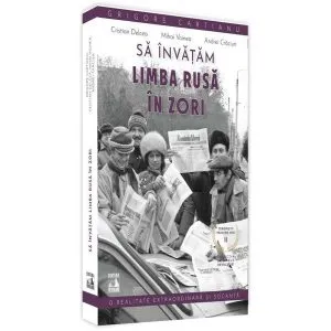 Să învățăm limba rusă în zori. Teroriștii printre noi de Grigore Cartianu