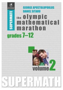 The Olympic Mathematical Marathon. Vol. 2