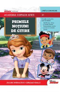 Academia copiilor isteti