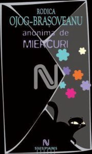 Anonima de miercuri