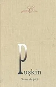Dama de pica