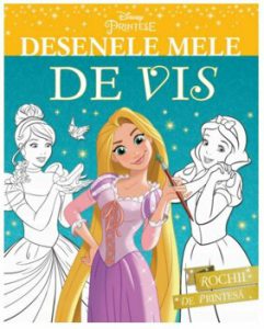 Desenele mele de vis. Rochii de printesa