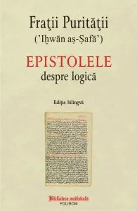 Epistolele despre logica de Fratii Puritatii