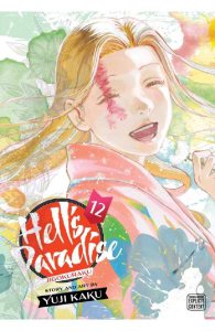 Hell