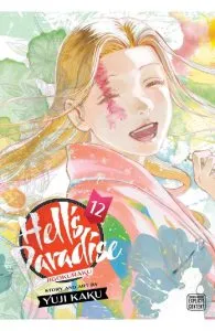 Hell's Paradise: Jigokuraku Vol. 12 de Yuji Kaku