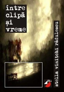 Intre clipa si vreme