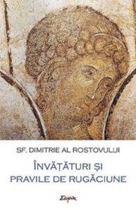 Invataturi si pravile de rugaciune. Calea imparateasca