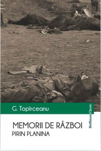 Memorii de razboi