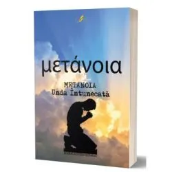 Metanoia. Pocainta de Andrei Korobeischikov