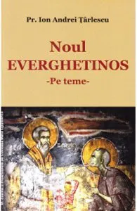Noul Everghetinos - Pe teme de Ion Andrei Tarlescu