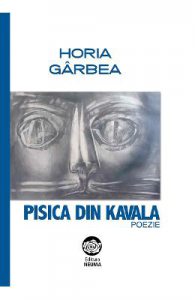 Pisica din Kavala