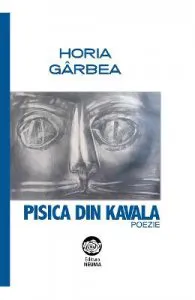 Pisica din Kavala de Horia Garbea