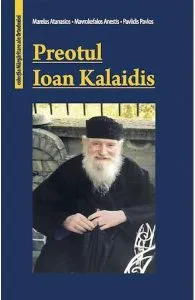Preotul Ioan Kalaidis de Pavlidis Pavlos