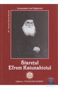 Staretul Efrem Katunakiotul