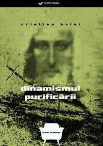 Dinamismul Purificarii