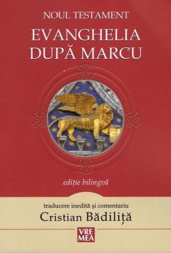 Evanghelia după Marcu