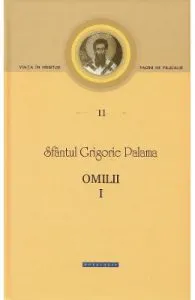 Omilii I de Sfantul Grigorie Palama