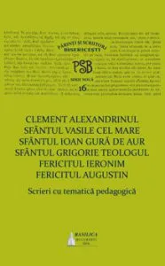 P.S.B. Vol. 16 - Scrieri cu tematica pedagogica de Colectiv de autori
