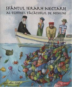 Sfântul Ierarh Nectarie al Eghinei, făcătorul de minuni