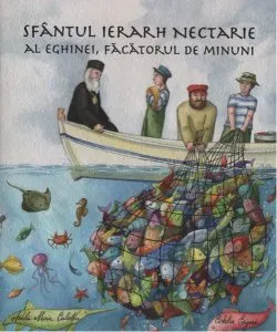 Sfântul Ierarh Nectarie al Eghinei, făcătorul de minuni de Adela Maria Calistru
