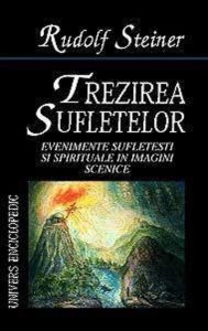 Trezirea sufletelor