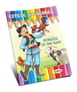 Limba franceză. Clasa III.Caiet de lucru
