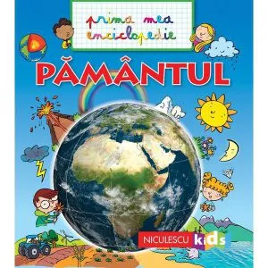 Pamantul de Emmanuelle Kecir-Lepetit