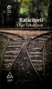 Ratacitorii