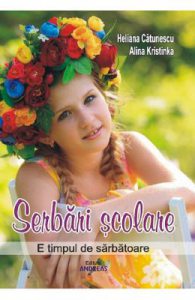Serbari scolare