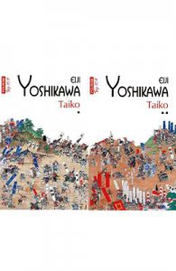 Taiko Vol.1 2