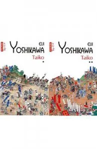 Taiko Vol.1 2 de Eiji Yoshikawa