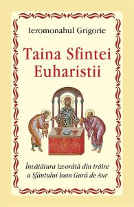 Taina Sfintei Euharistii