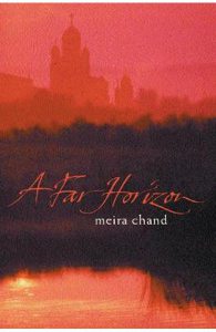 A Far Horizon