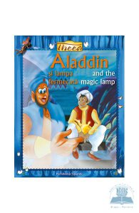 Aladdin Si Lampa Fermecata