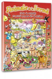 Animale de la Ferma