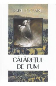 Calaretul de fum