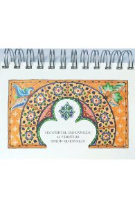Calendar. Testamentul duhovnicesc al parintelui Simeon Kraiopoulos