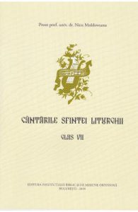 Cantarile Sfintei Liturghii Glas VII