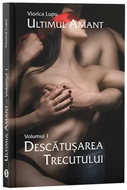 Descatusarea trecutului