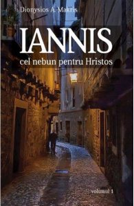 Iannis cel nebun pentru Hristos