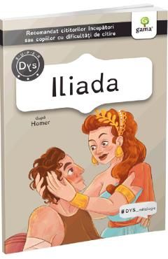 Iliada