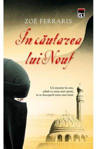 In cautarea lui Nouf