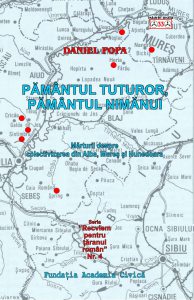 Pamantul tuturor, pamantul nimanui