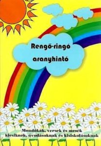 Rengo-ringo aranyhinto